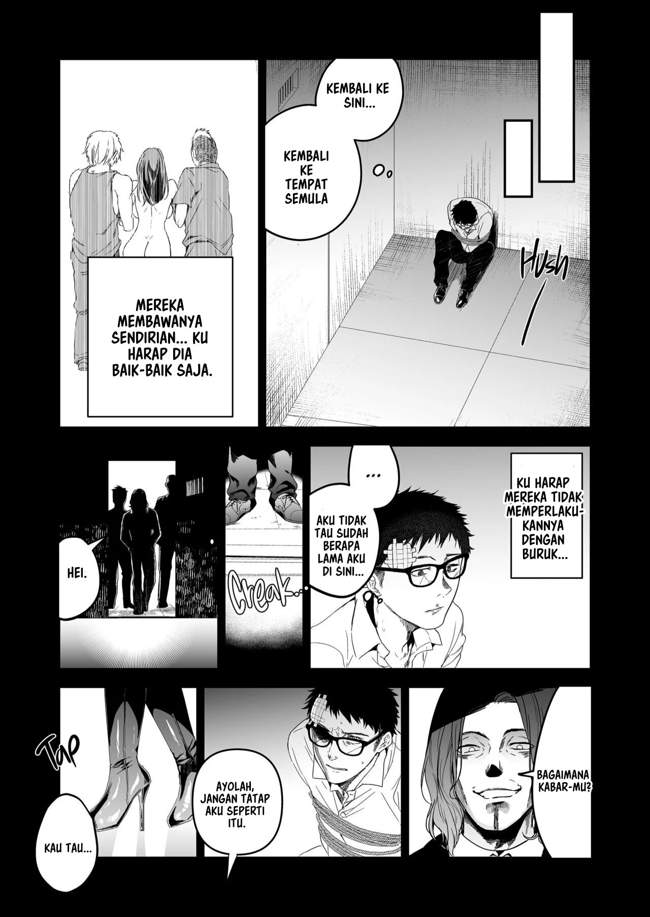 Hema Shita Boku o Kabatte Tsukamatta Senpai Onna Sousakan ga Akutou-domo ni Biyaku-zuke de Yarareru Sugata ni Kuzu Bokki: Chapter chapter-1 - Page 78