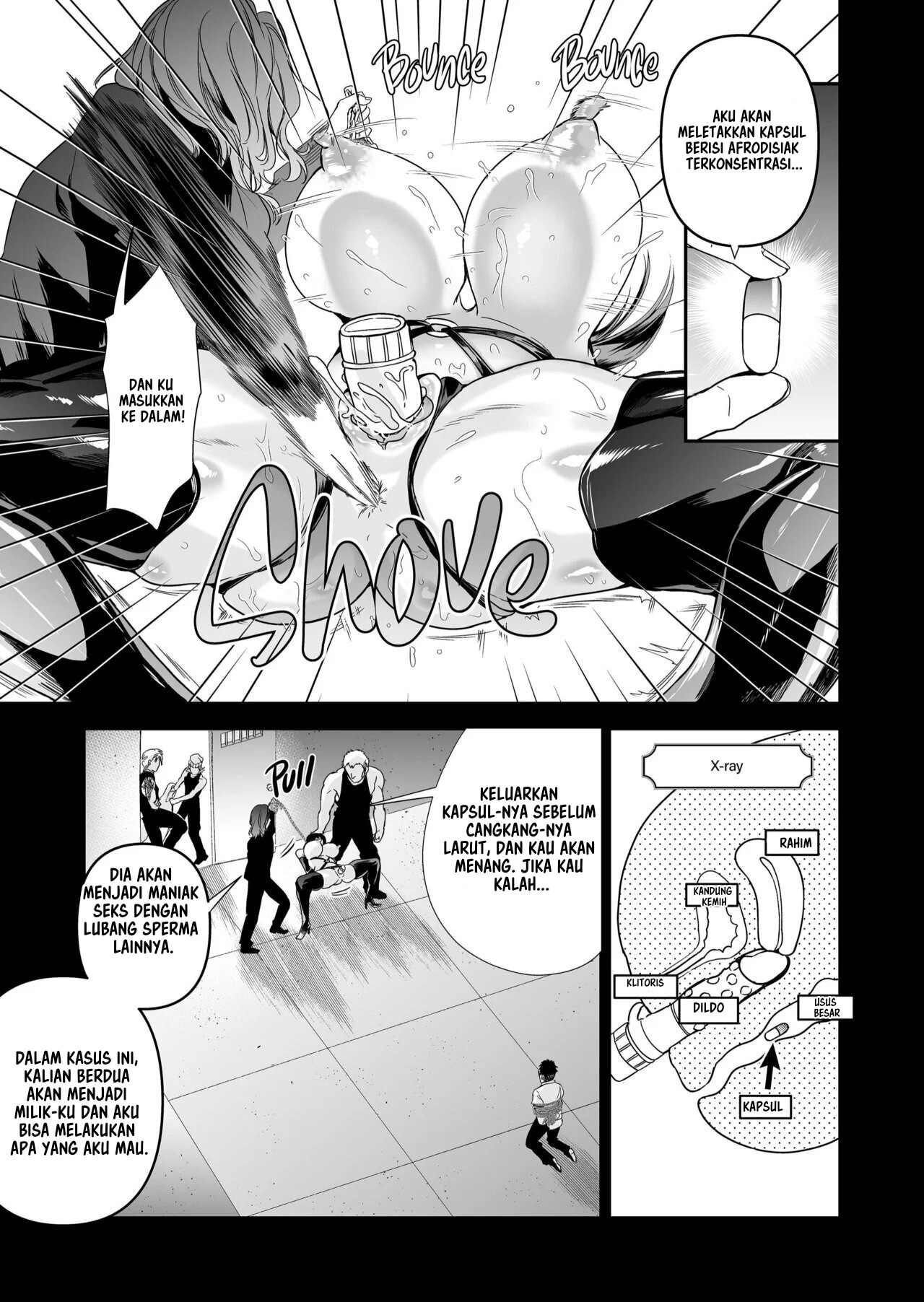 Hema Shita Boku o Kabatte Tsukamatta Senpai Onna Sousakan ga Akutou-domo ni Biyaku-zuke de Yarareru Sugata ni Kuzu Bokki: Chapter chapter-1 - Page 81