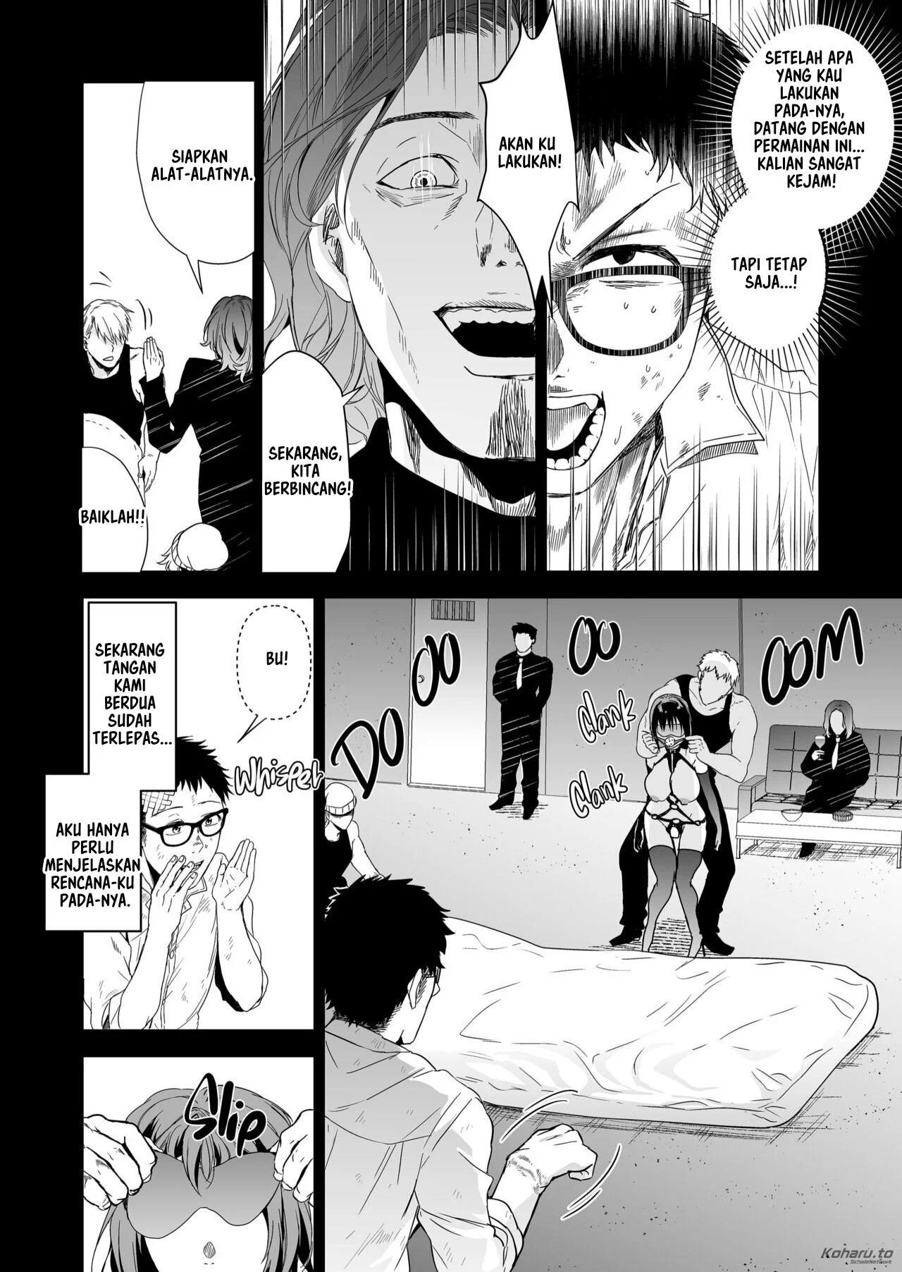 Hema Shita Boku o Kabatte Tsukamatta Senpai Onna Sousakan ga Akutou-domo ni Biyaku-zuke de Yarareru Sugata ni Kuzu Bokki: Chapter chapter-1 - Page 82