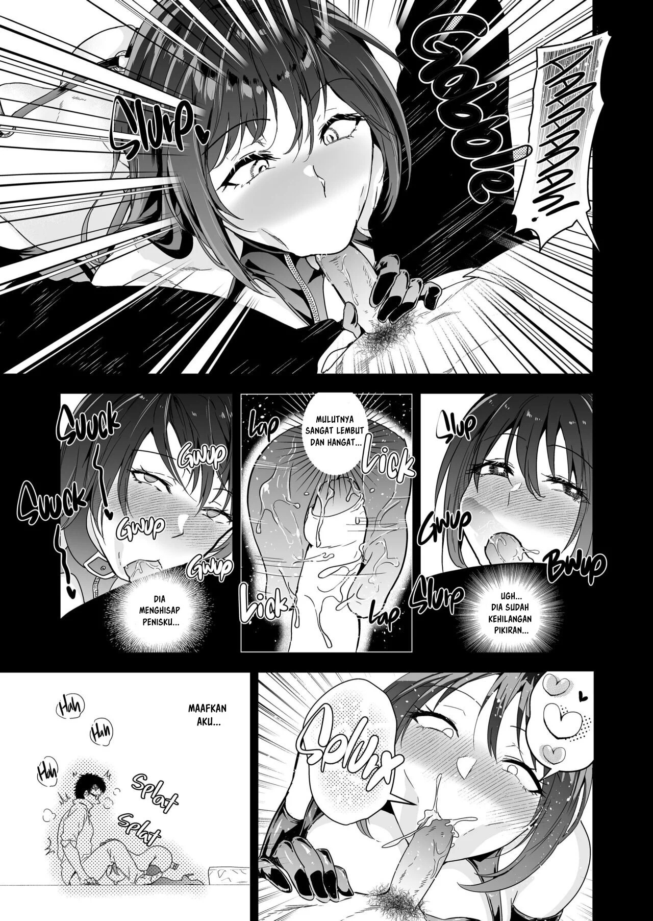 Hema Shita Boku o Kabatte Tsukamatta Senpai Onna Sousakan ga Akutou-domo ni Biyaku-zuke de Yarareru Sugata ni Kuzu Bokki: Chapter chapter-1 - Page 85