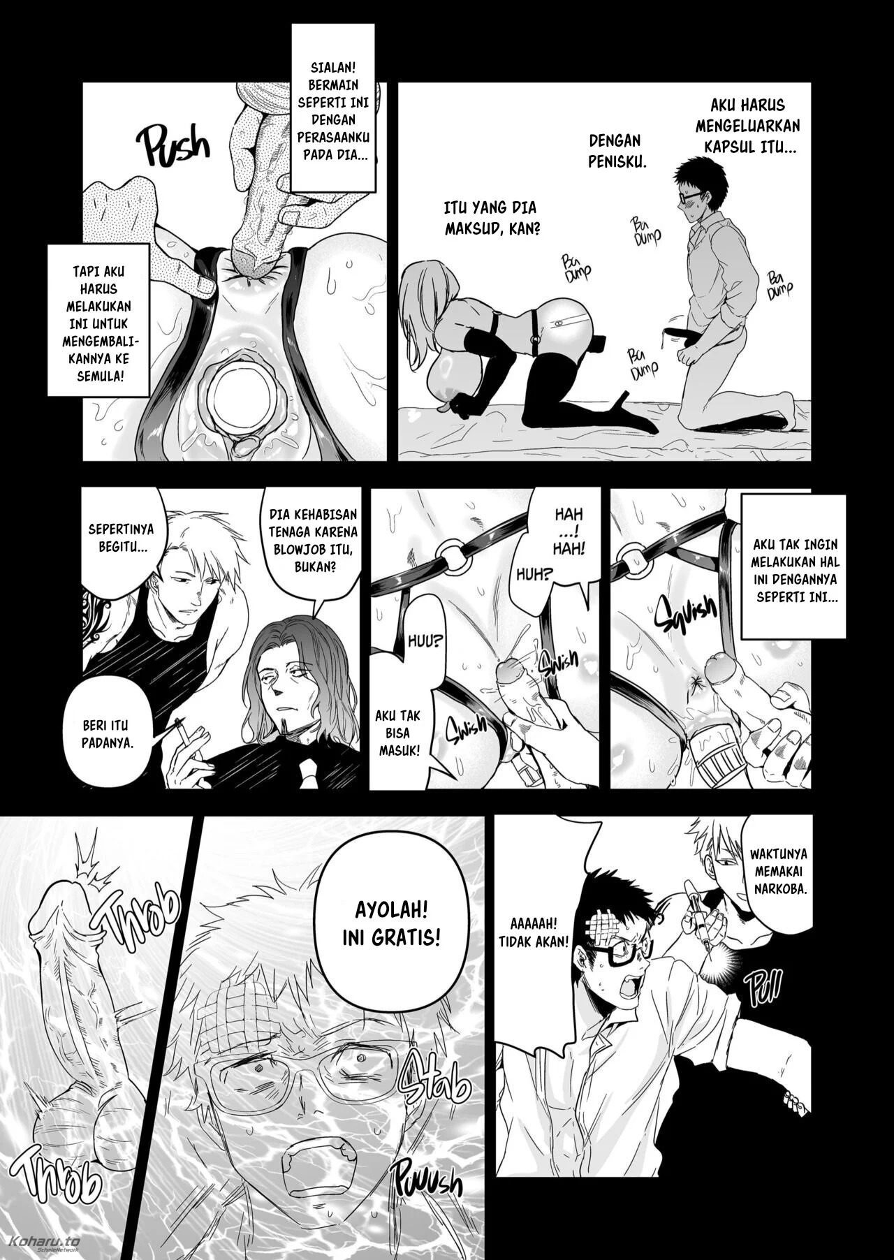 Hema Shita Boku o Kabatte Tsukamatta Senpai Onna Sousakan ga Akutou-domo ni Biyaku-zuke de Yarareru Sugata ni Kuzu Bokki: Chapter chapter-1 - Page 87