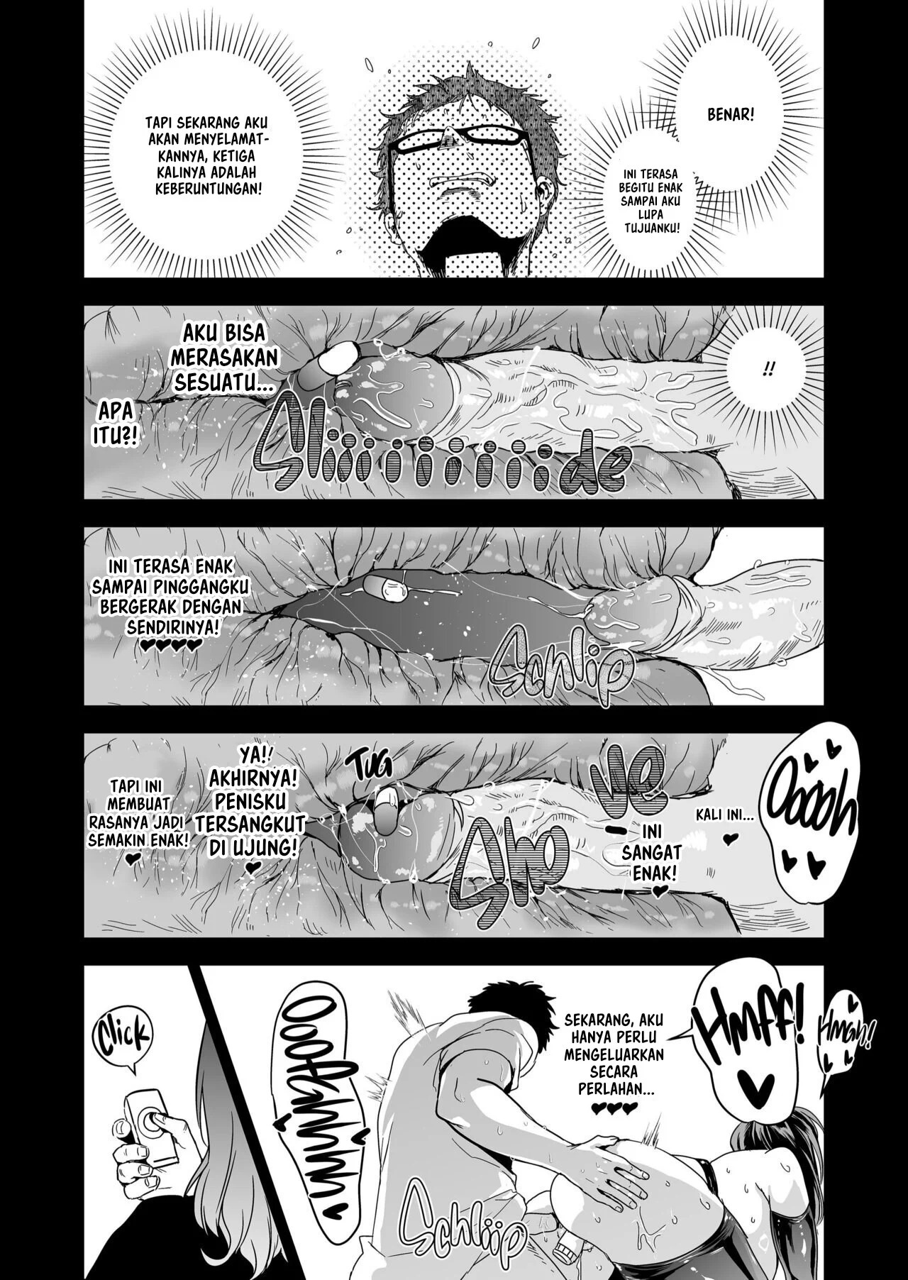 Hema Shita Boku o Kabatte Tsukamatta Senpai Onna Sousakan ga Akutou-domo ni Biyaku-zuke de Yarareru Sugata ni Kuzu Bokki: Chapter chapter-1 - Page 90