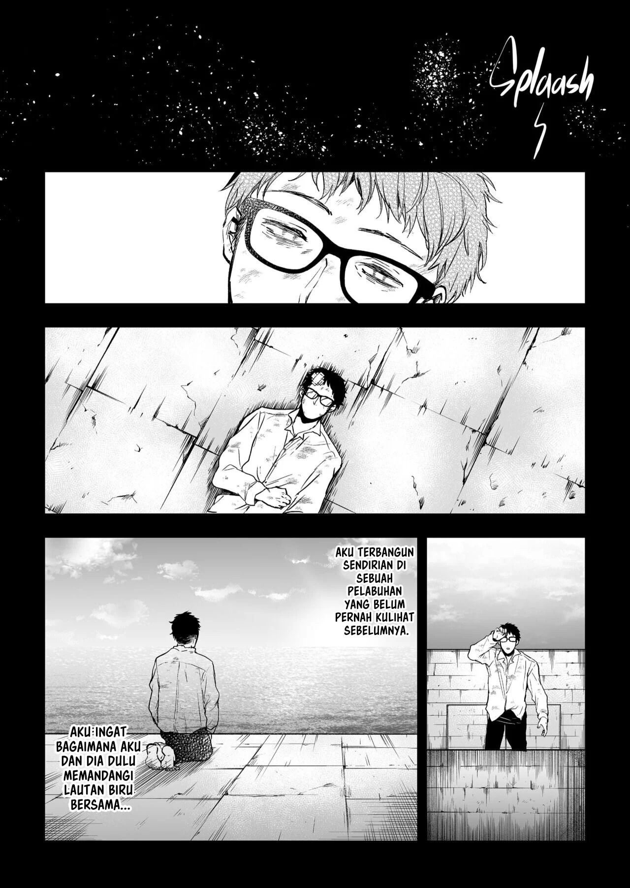 Hema Shita Boku o Kabatte Tsukamatta Senpai Onna Sousakan ga Akutou-domo ni Biyaku-zuke de Yarareru Sugata ni Kuzu Bokki: Chapter chapter-1 - Page 98