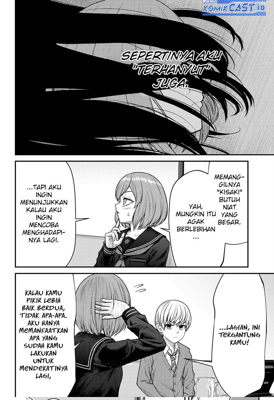 Henai Heartbeat: Chapter chapter-6 - Page 17