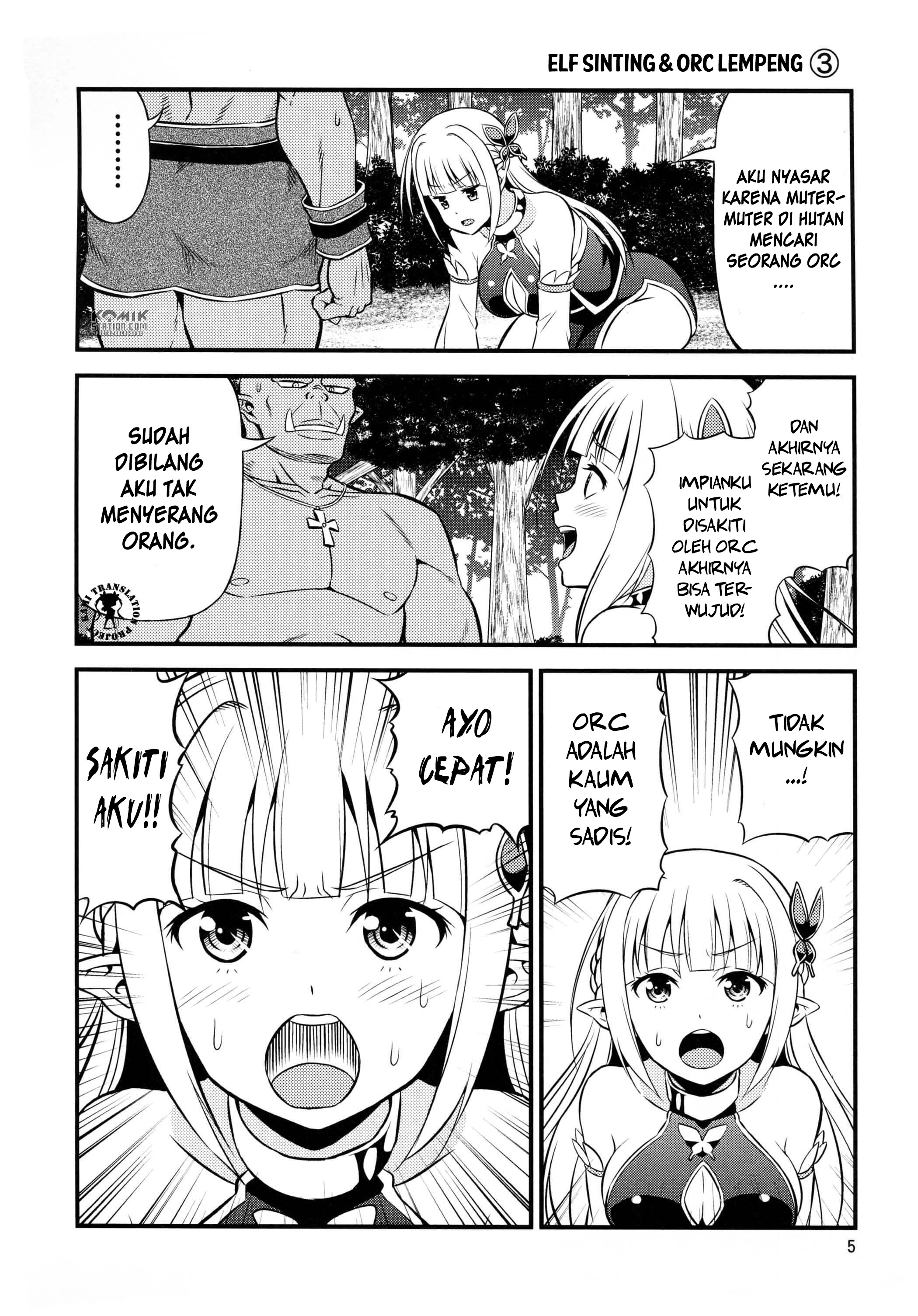 Hentai Elf to Majime Orc: Chapter chapter-1 - Page 5