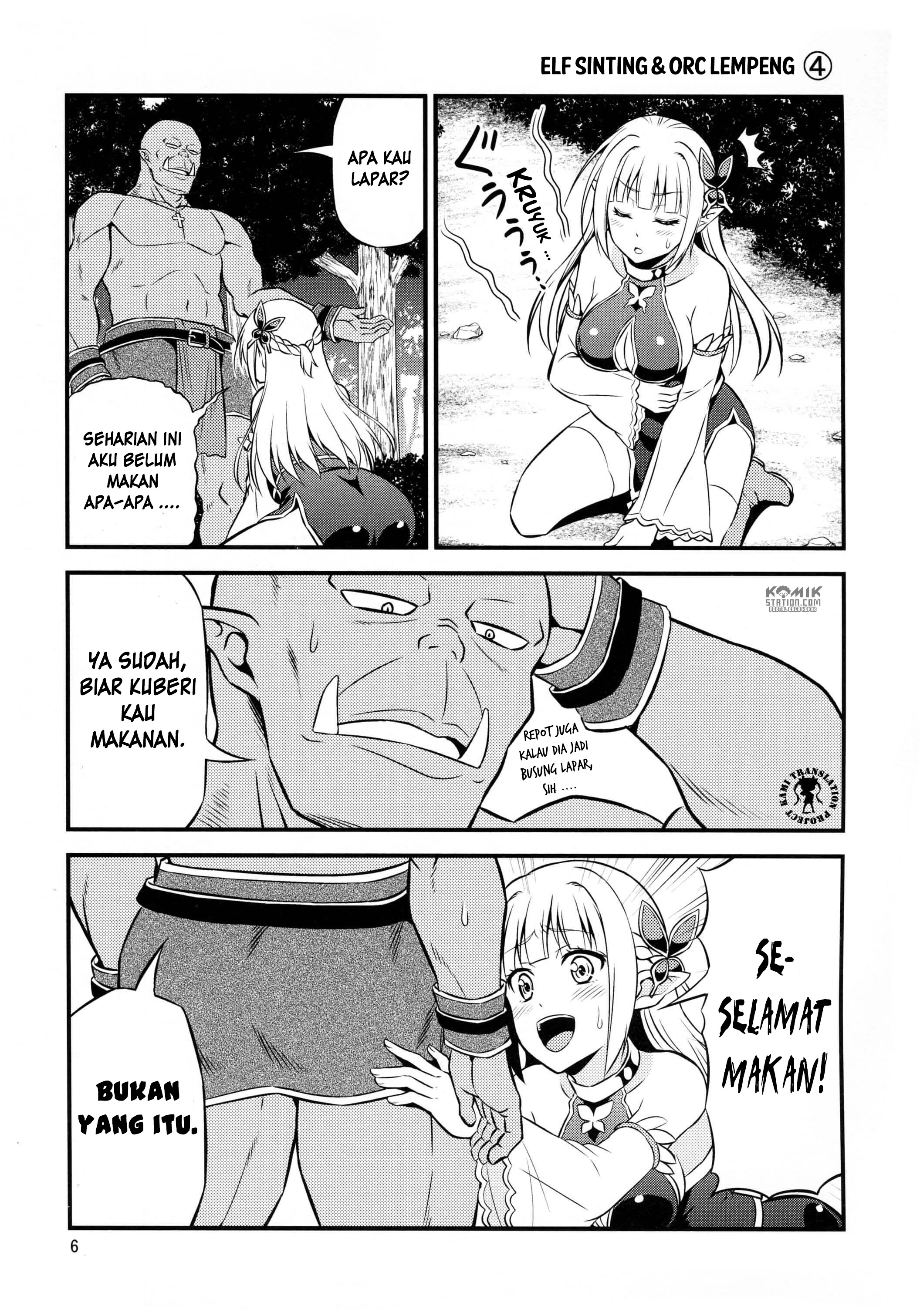 Hentai Elf to Majime Orc: Chapter chapter-1 - Page 6