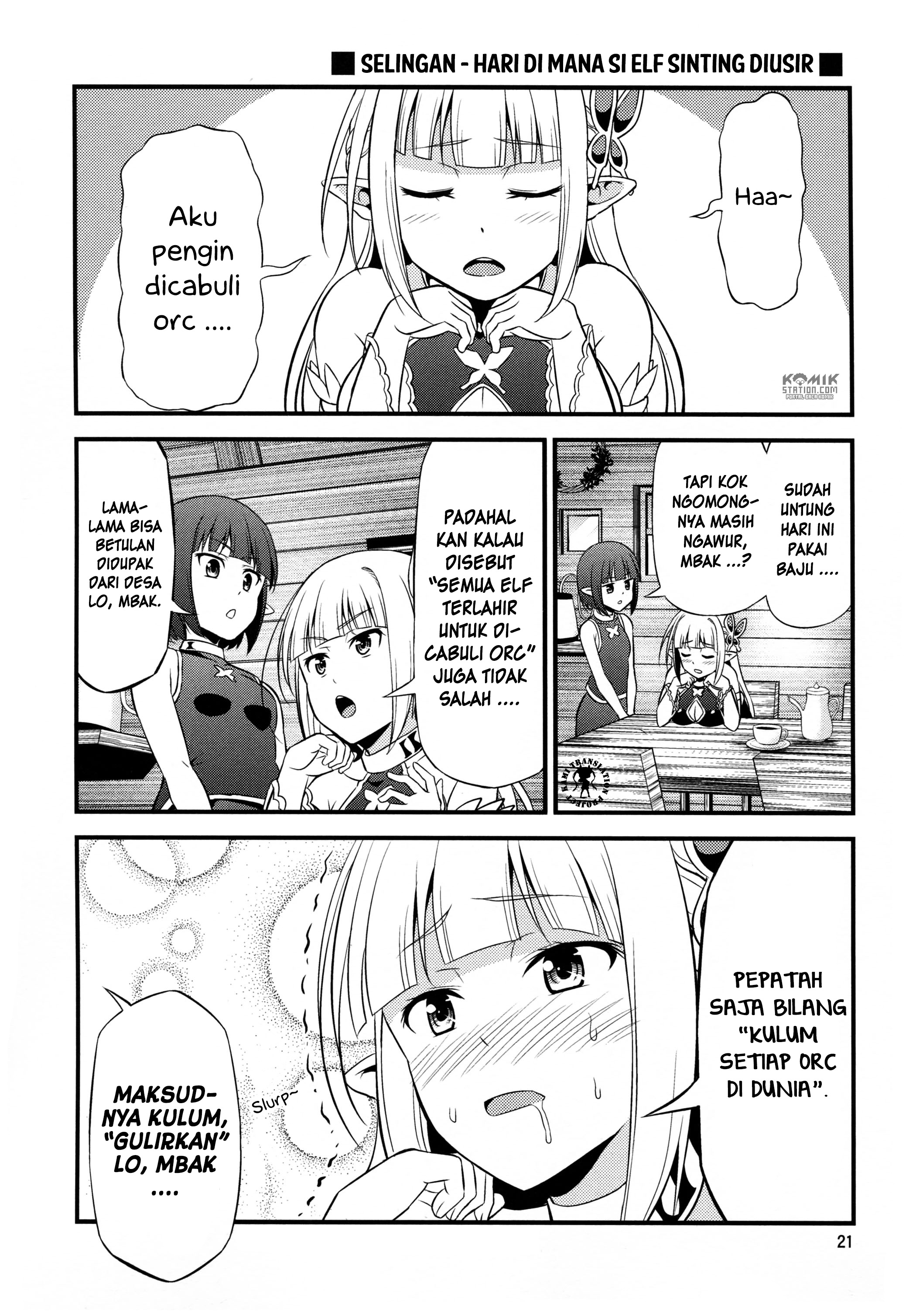 Hentai Elf to Majime Orc: Chapter chapter-2.5 - Page 3