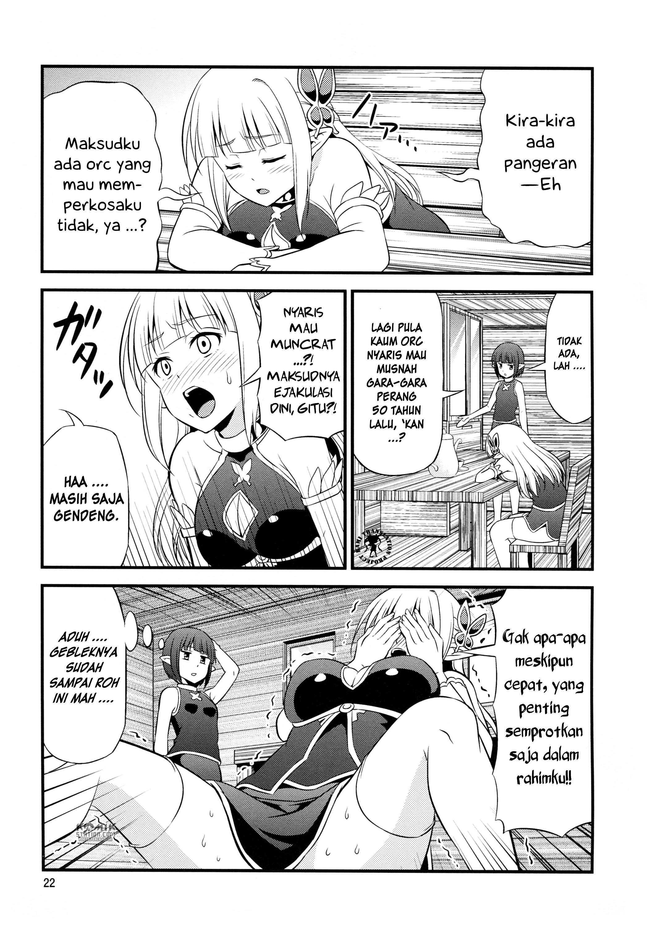 Hentai Elf to Majime Orc: Chapter chapter-2.5 - Page 4