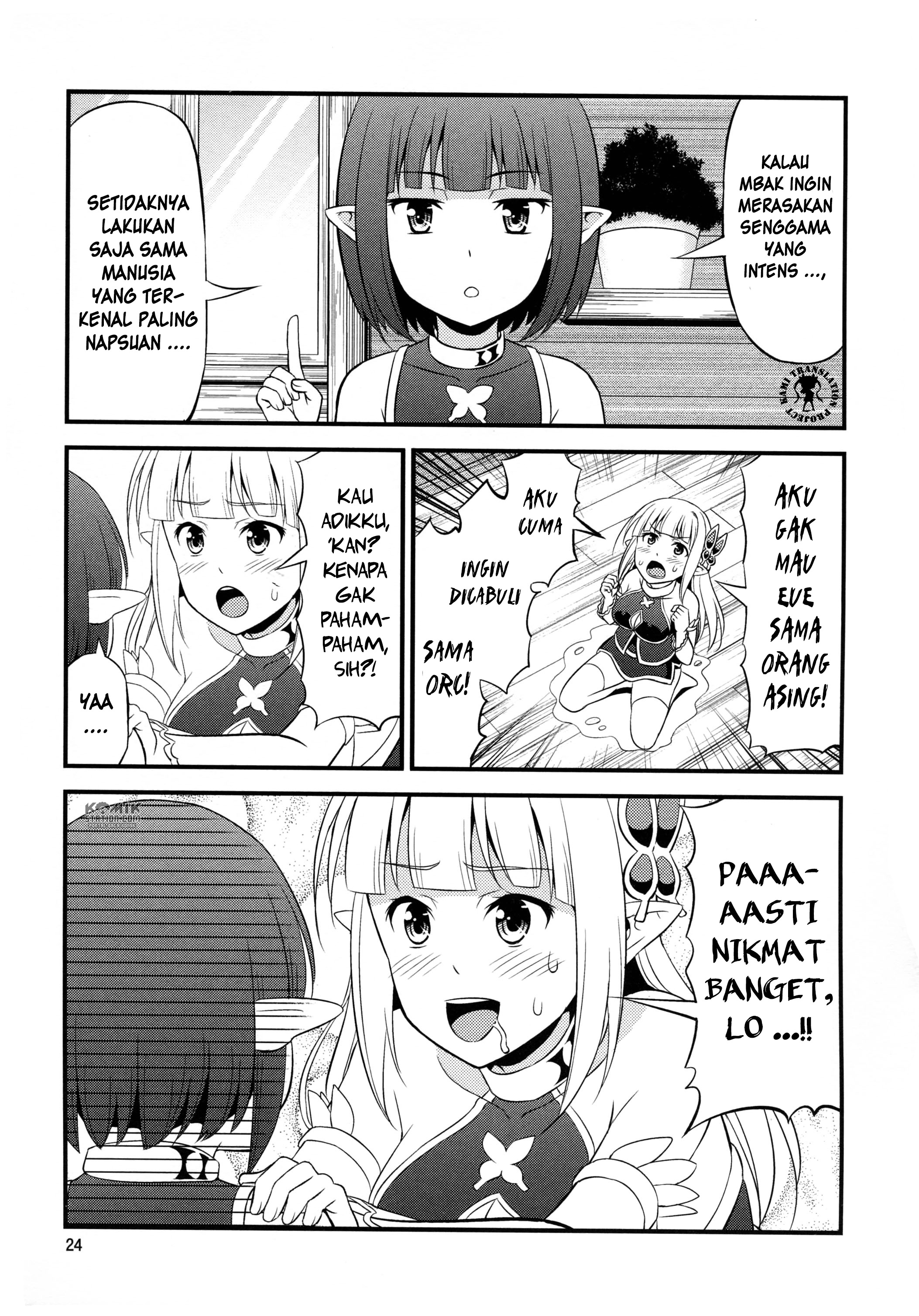 Hentai Elf to Majime Orc: Chapter chapter-2.5 - Page 6