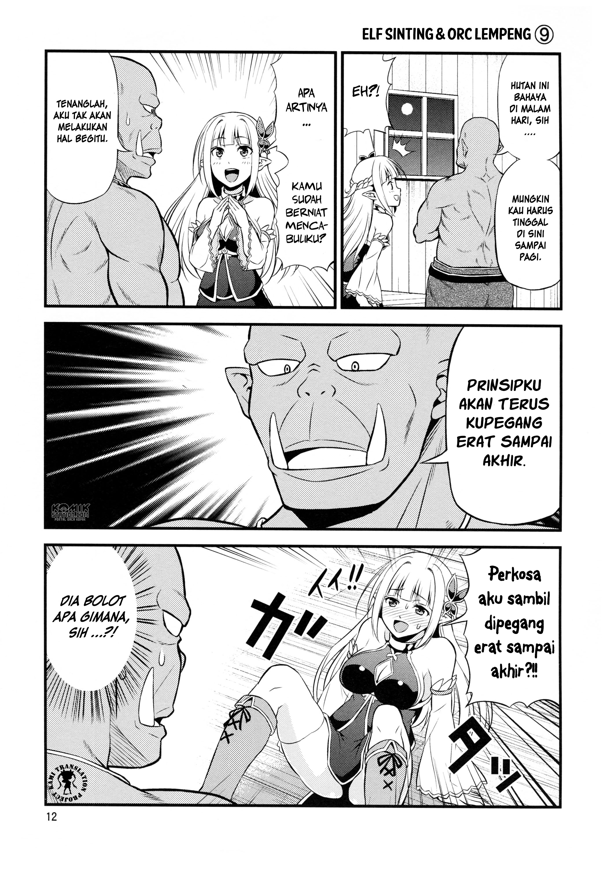 Hentai Elf to Majime Orc: Chapter chapter-2 - Page 2