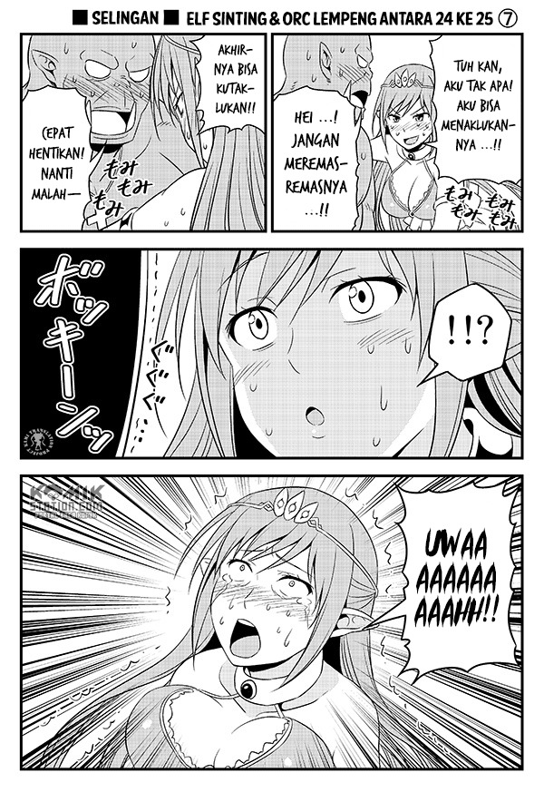 Hentai Elf to Majime Orc: Chapter chapter-3.5 - Page 10