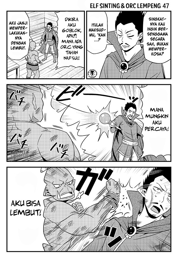 Hentai Elf to Majime Orc: Chapter chapter-6 - Page 9