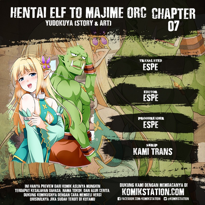 Hentai Elf to Majime Orc: Chapter chapter-7 - Page 1