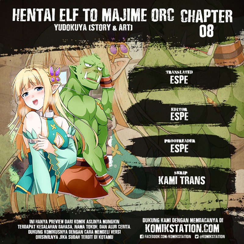 Hentai Elf to Majime Orc: Chapter chapter-8 - Page 1