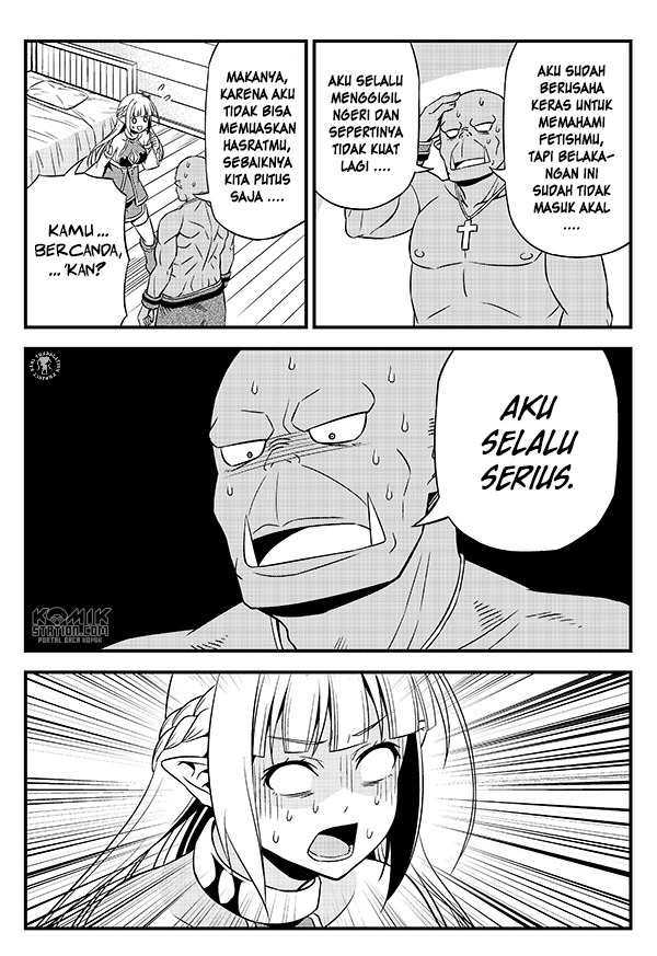 Hentai Elf to Majime Orc: Chapter chapter-9.5 - Page 9