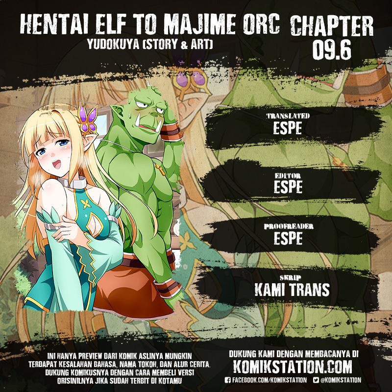 Hentai Elf to Majime Orc: Chapter chapter-9.6 - Page 1
