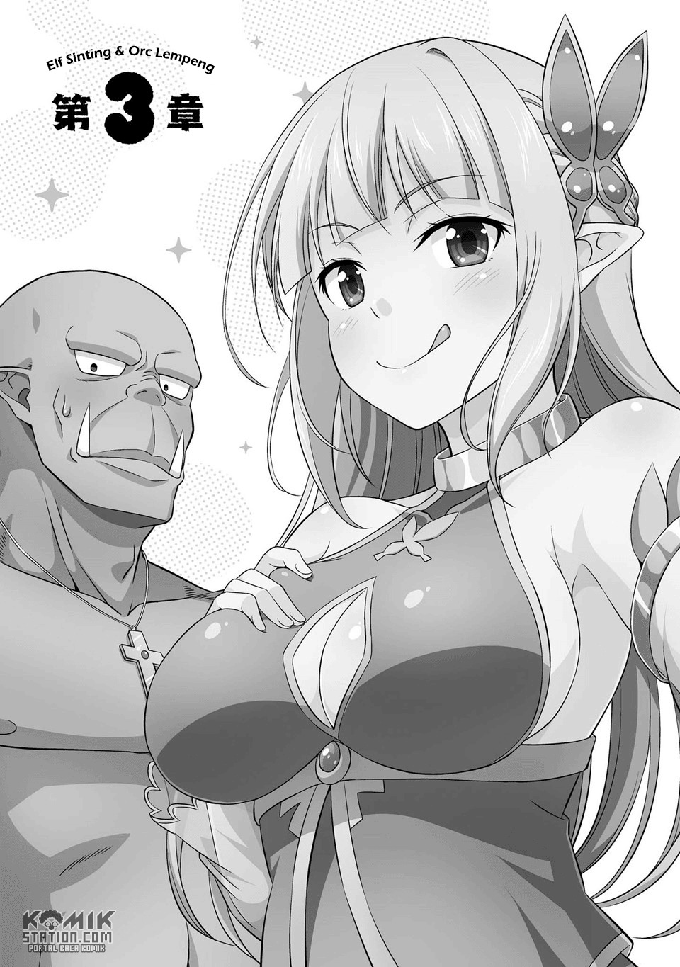 Hentai Elf to Majime Orc: Chapter chapter-9.7 - Page 8
