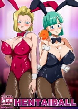 Sampul HENTAIBALL