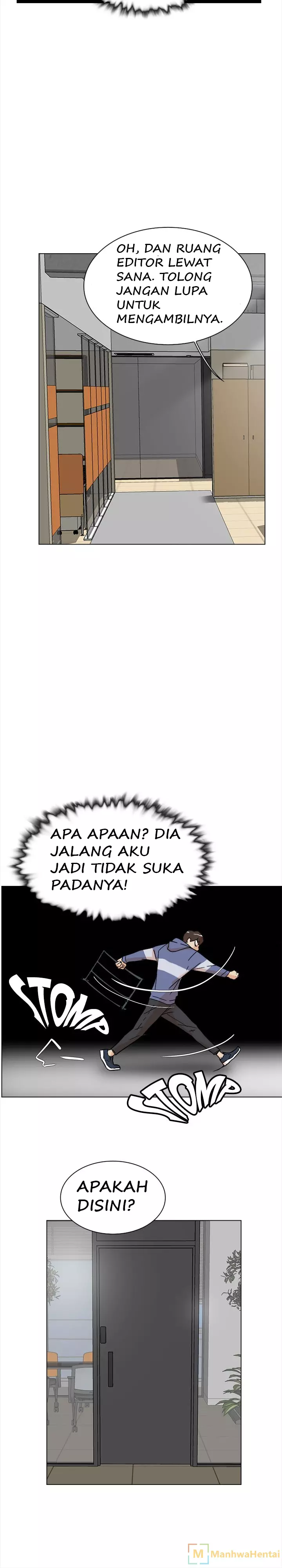 Her 4 incher: Chapter chapter-01 - Page 26
