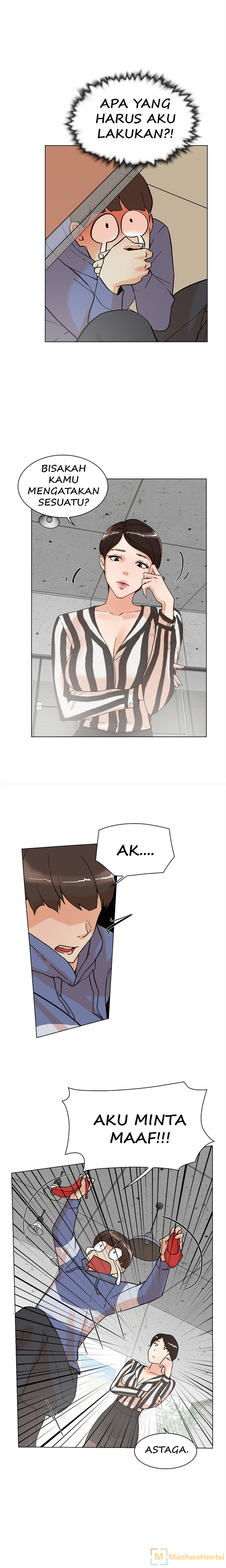 Her 4 incher: Chapter chapter-03 - Page 2