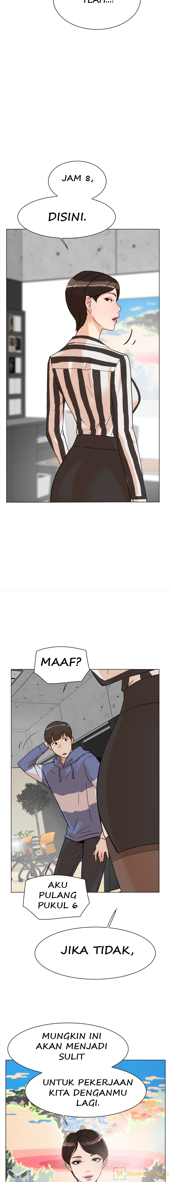 Her 4 incher: Chapter chapter-03 - Page 11