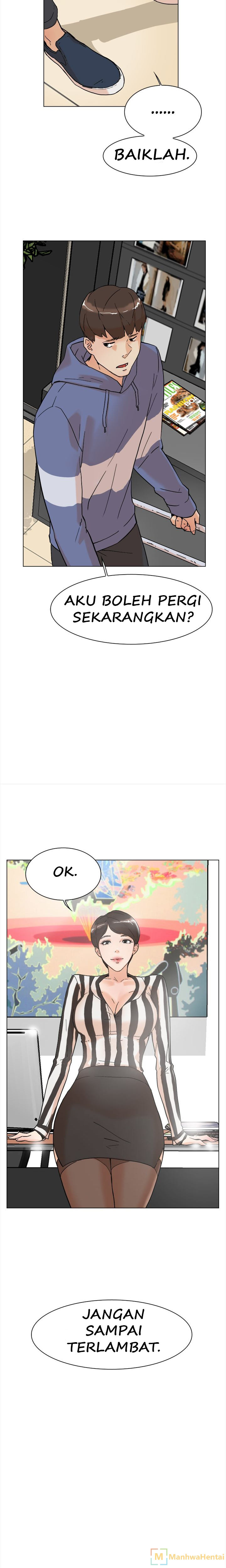 Her 4 incher: Chapter chapter-03 - Page 13