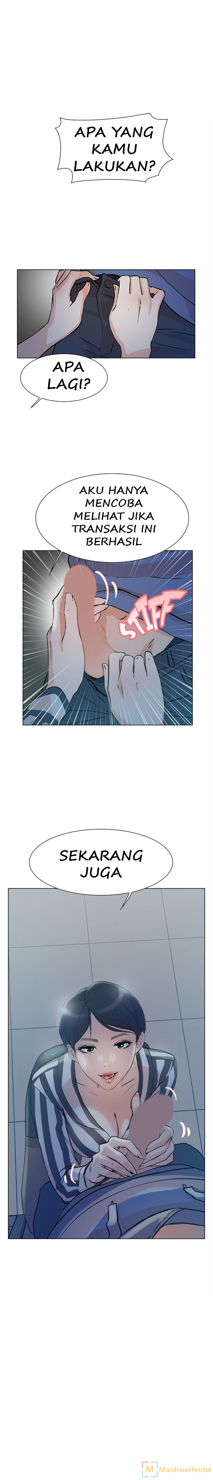 Her 4 incher: Chapter chapter-05 - Page 1