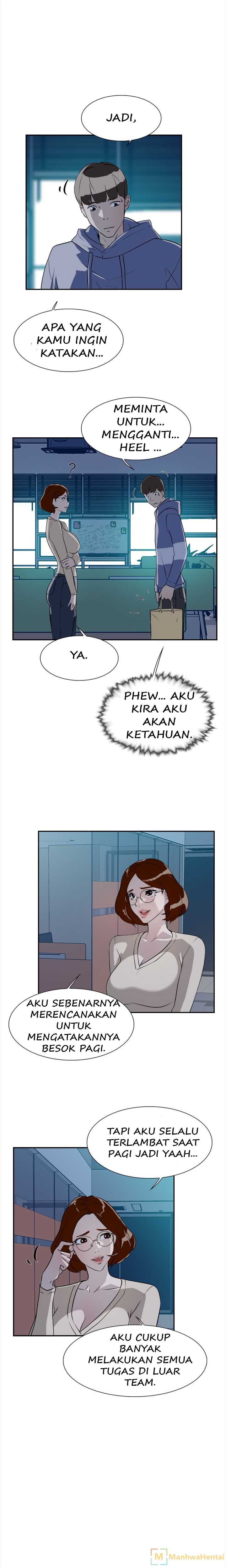Her 4 incher: Chapter chapter-06 - Page 5