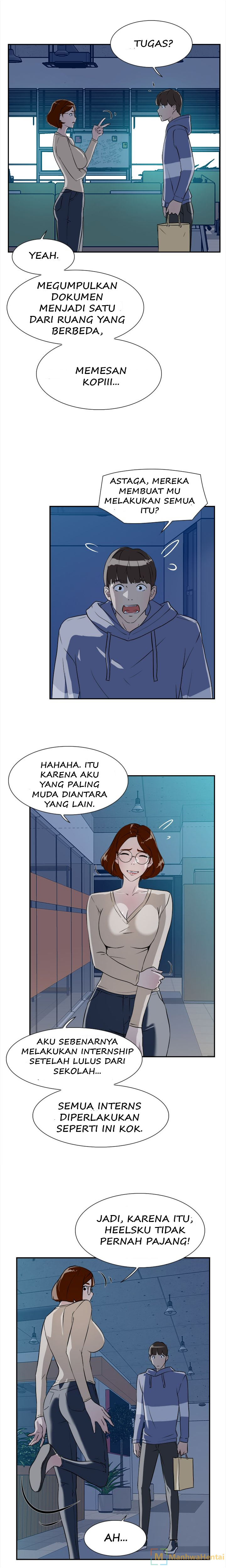 Her 4 incher: Chapter chapter-06 - Page 6