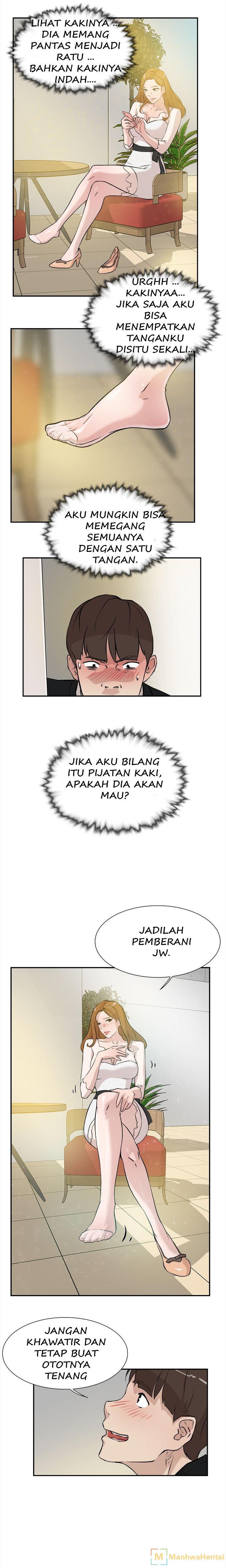 Her 4 incher: Chapter chapter-06 - Page 13