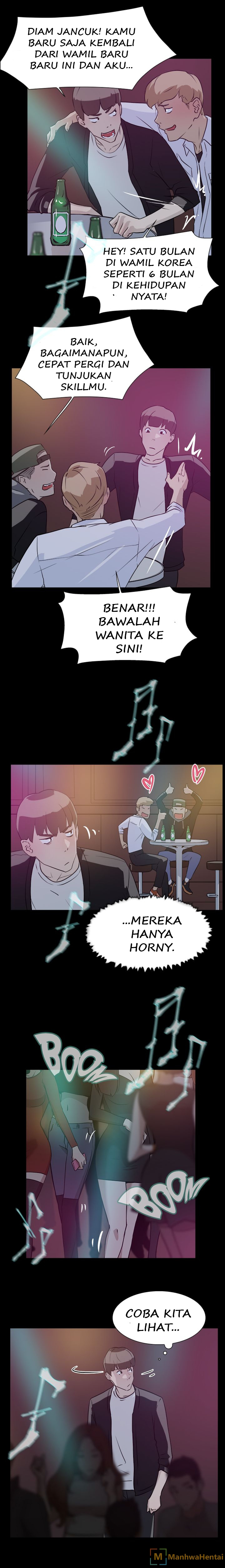 Her 4 incher: Chapter chapter-07 - Page 7
