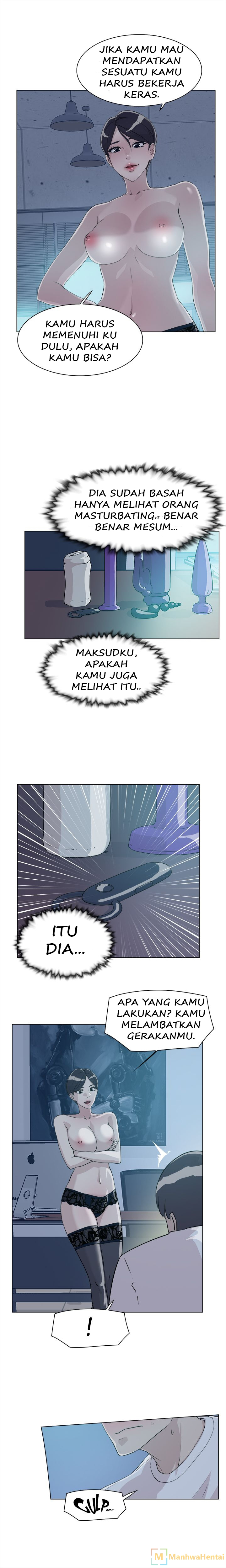Her 4 incher: Chapter chapter-09 - Page 14