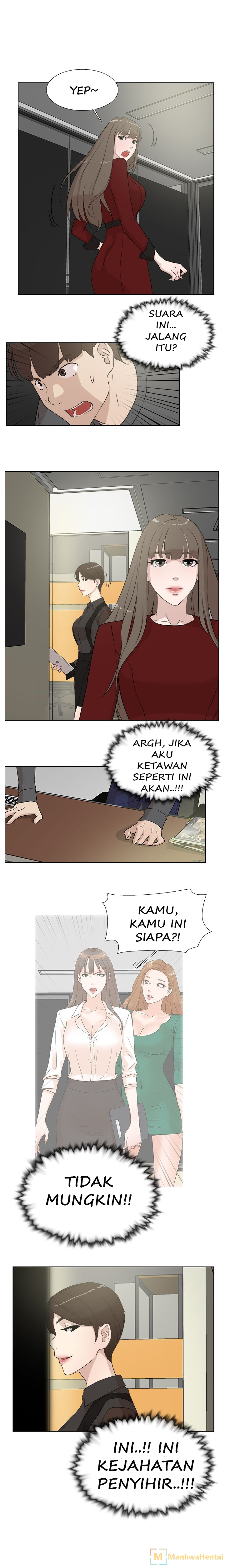 Her 4 incher: Chapter chapter-11 - Page 14