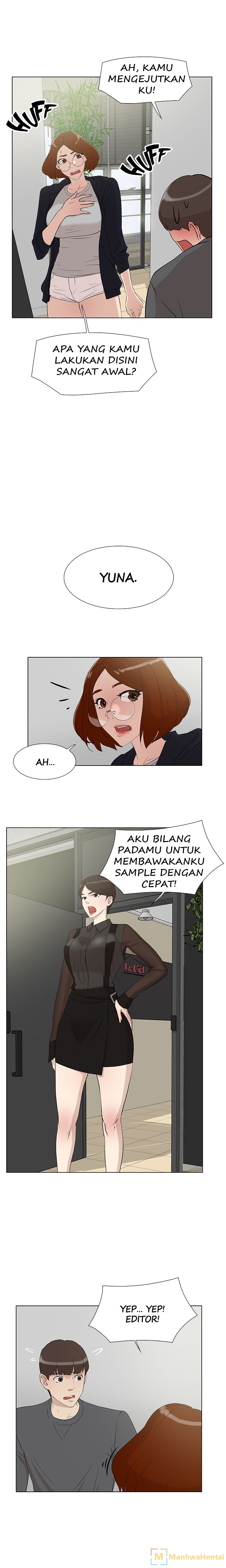 Her 4 incher: Chapter chapter-12 - Page 5