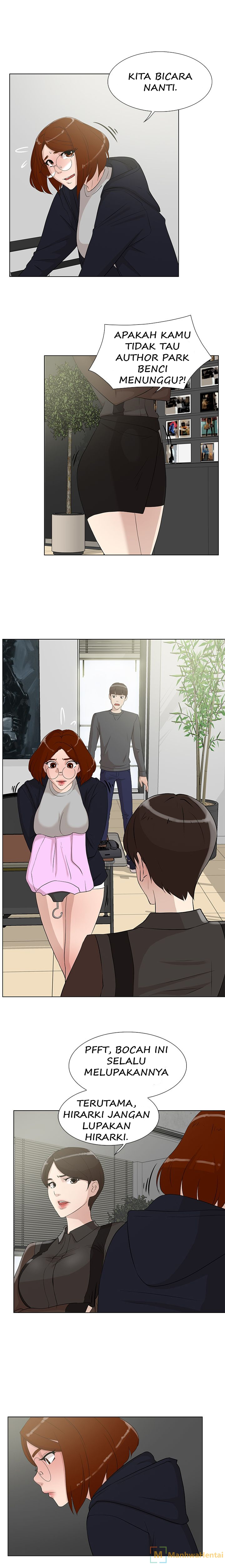 Her 4 incher: Chapter chapter-12 - Page 6