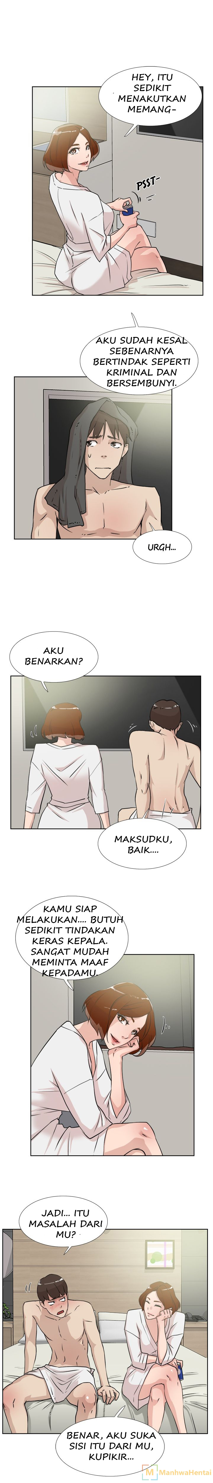 Her 4 incher: Chapter chapter-17 - Page 5