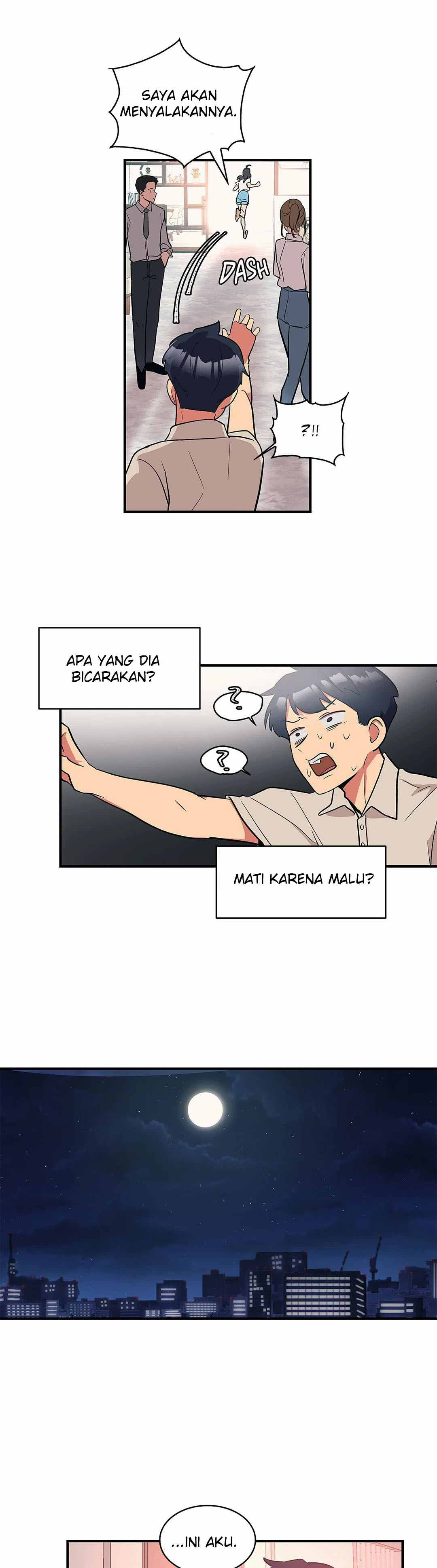 Her Nickname: Chapter chapter-1 - Page 22