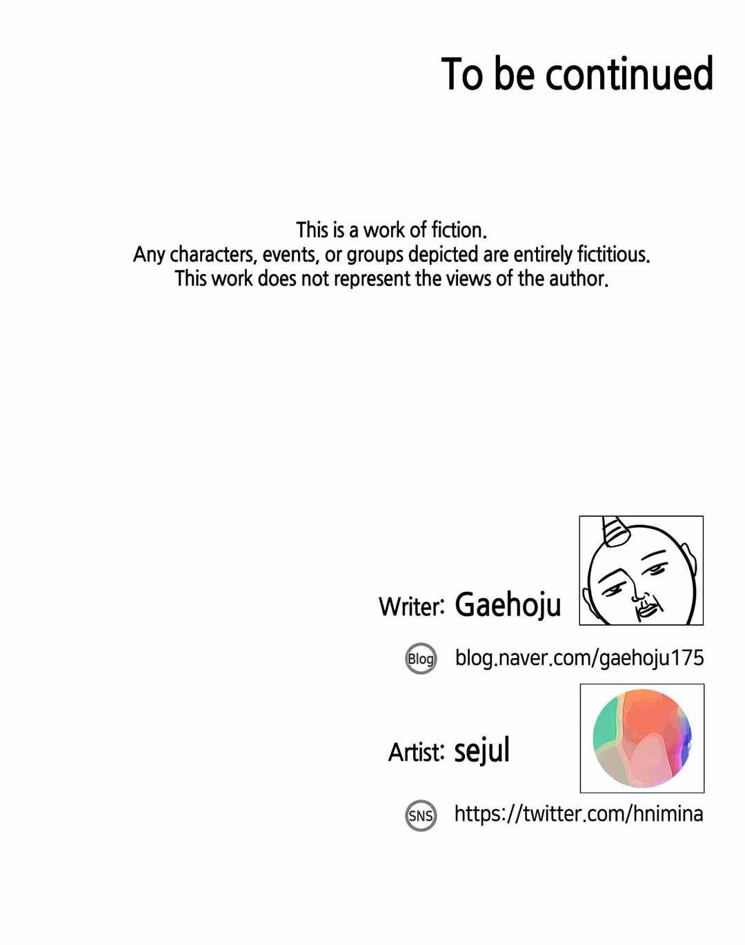Her Nickname: Chapter chapter-1 - Page 34
