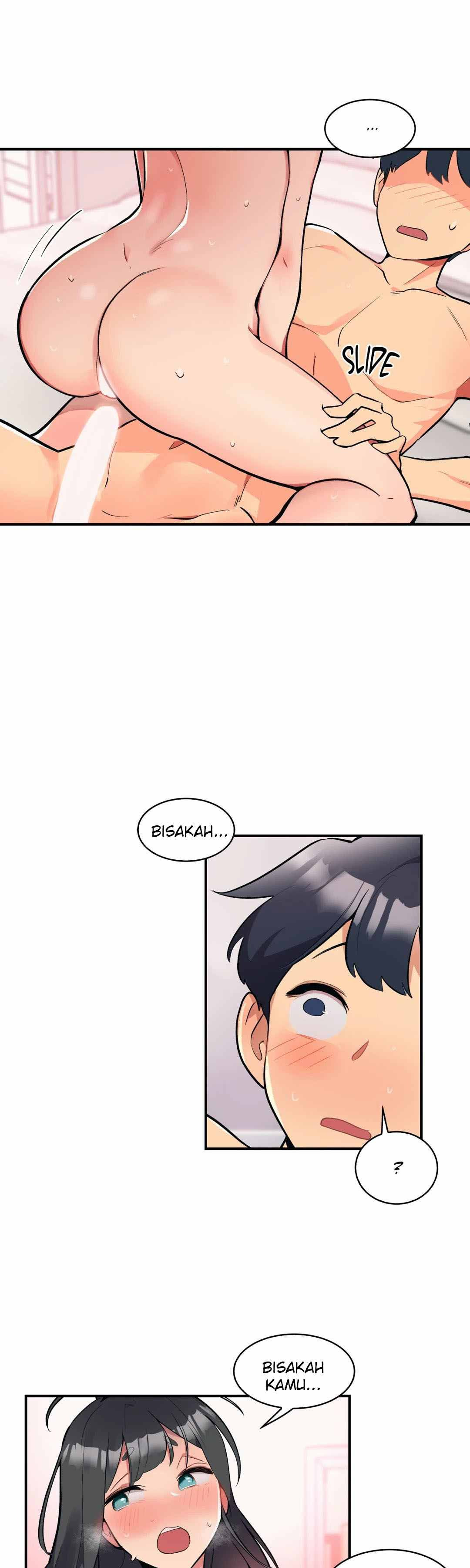 Her Nickname: Chapter chapter-3 - Page 3