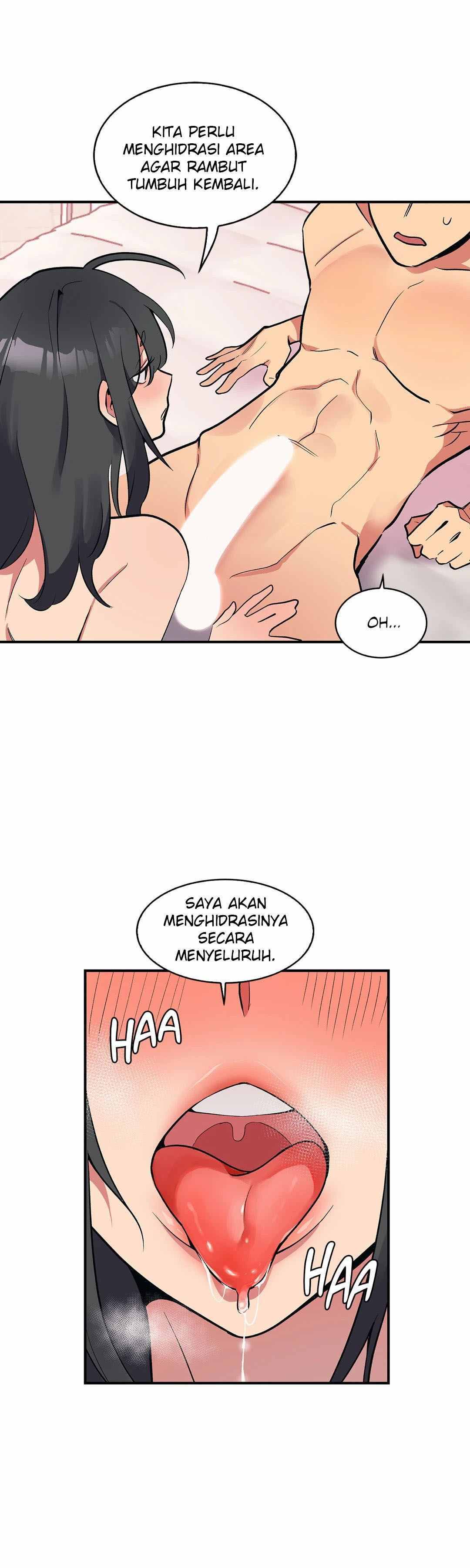 Her Nickname: Chapter chapter-3 - Page 11