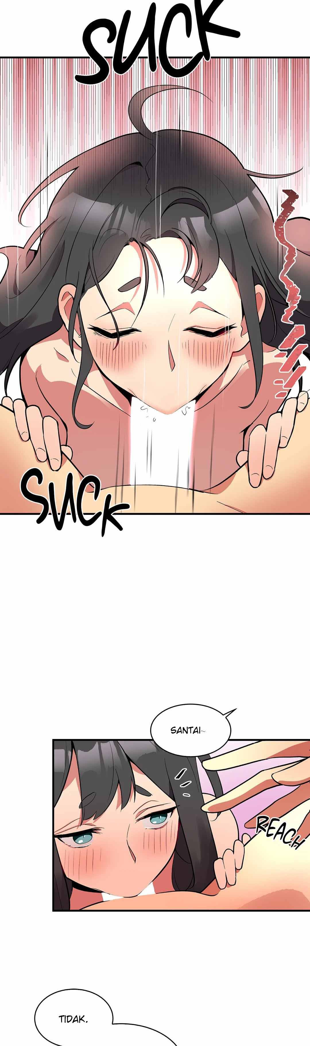 Her Nickname: Chapter chapter-3 - Page 16