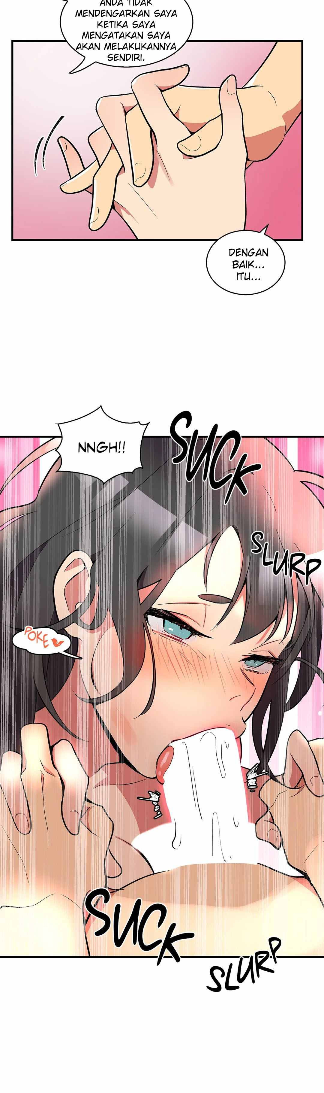 Her Nickname: Chapter chapter-3 - Page 17
