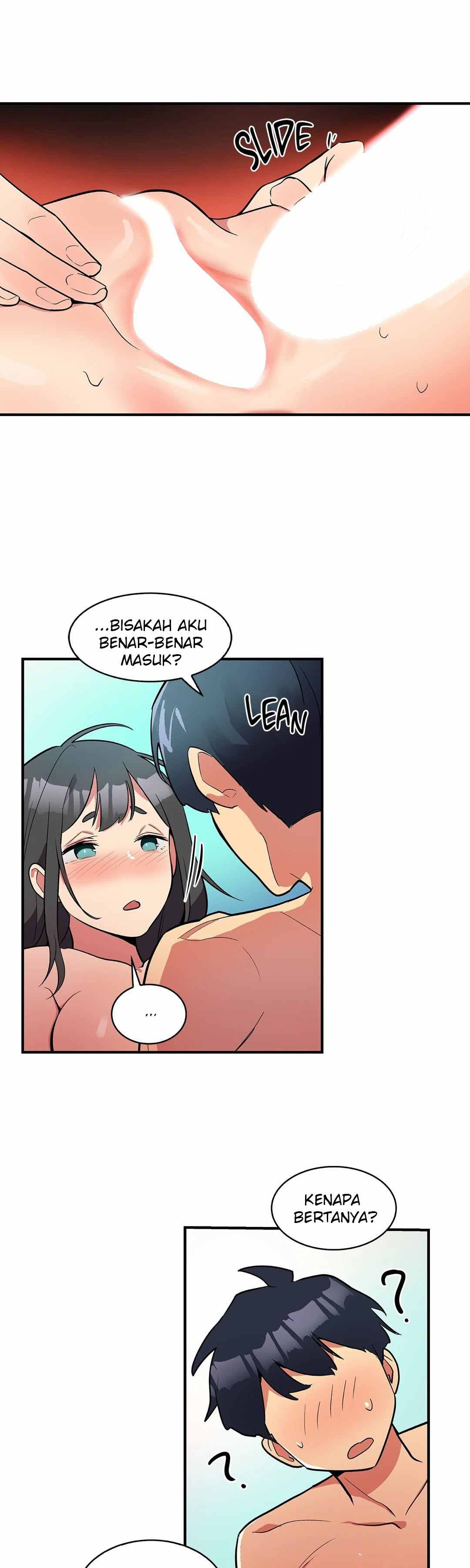 Her Nickname: Chapter chapter-3 - Page 24