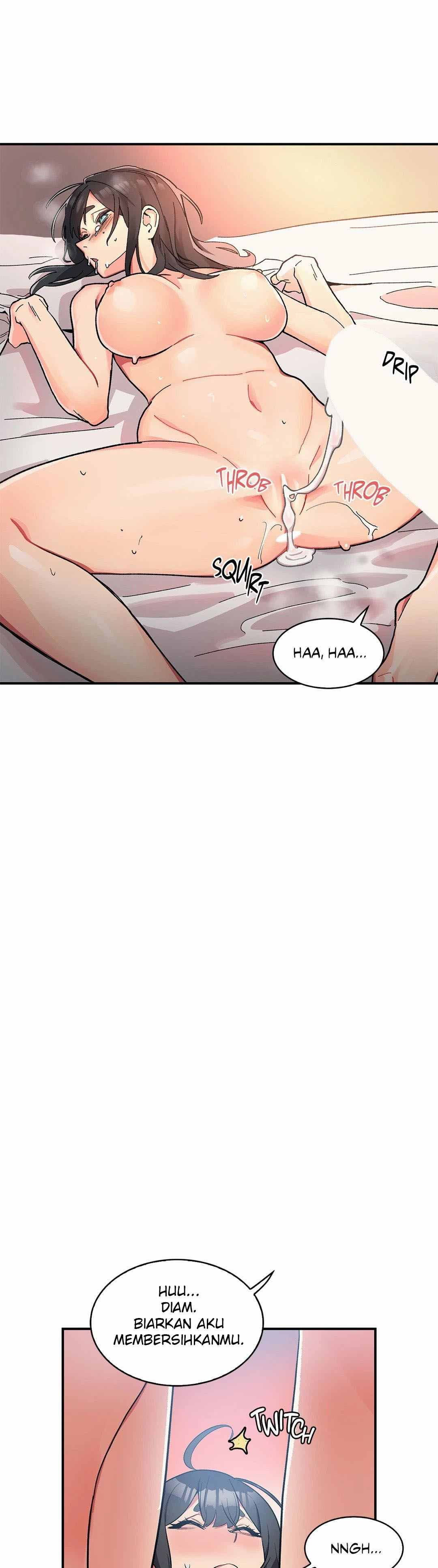 Her Nickname: Chapter chapter-4 - Page 10