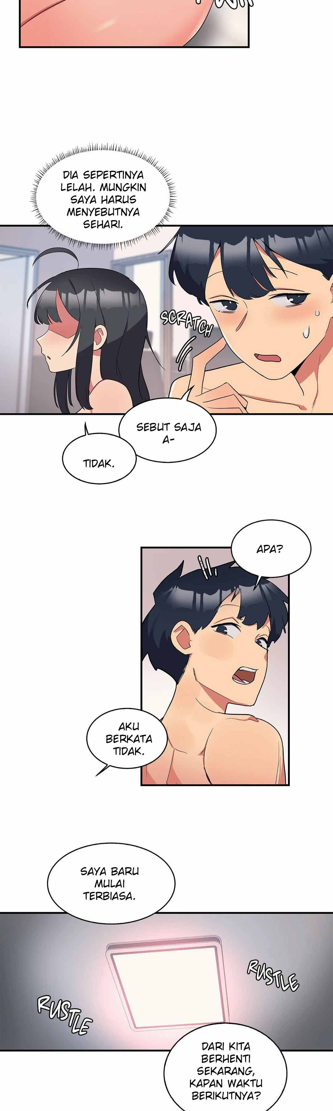Her Nickname: Chapter chapter-4 - Page 13
