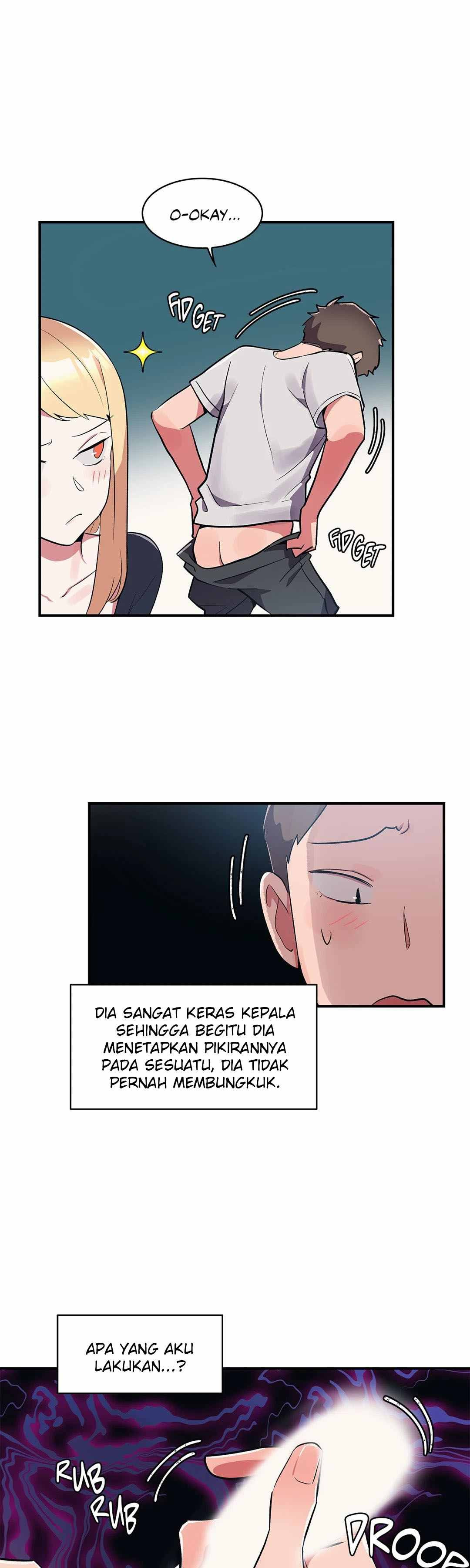 Her Nickname: Chapter chapter-7 - Page 9