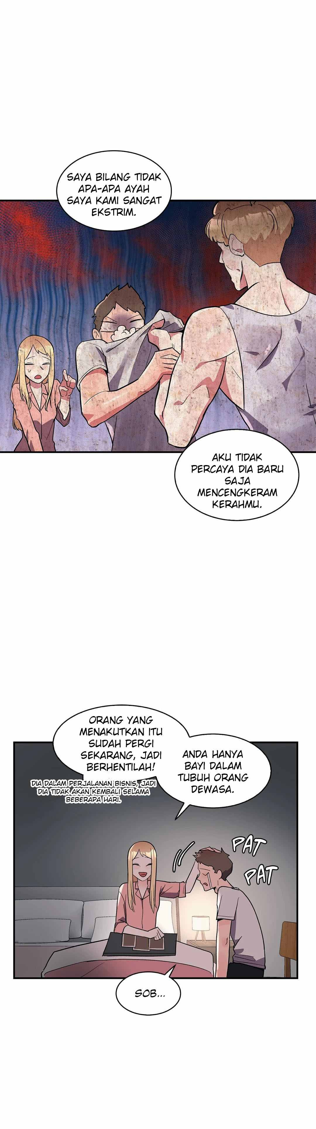 Her Nickname: Chapter chapter-7 - Page 23