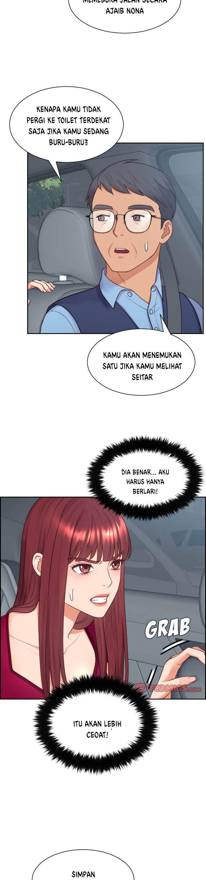 Her Situation: Chapter chapter-25 - Page 3
