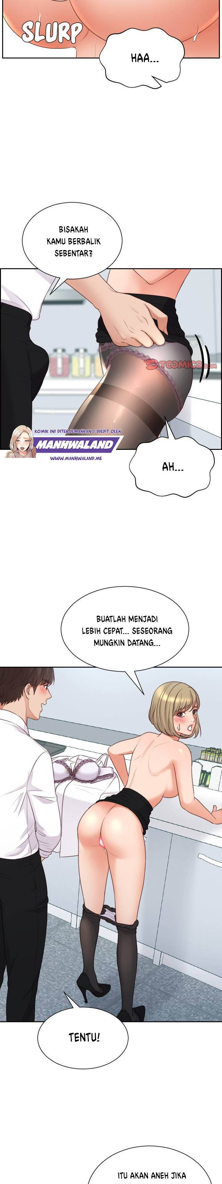 Her Situation: Chapter chapter-40 - Page 25