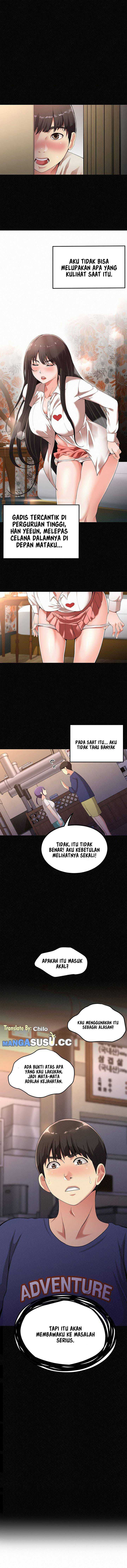 Her Skin: Chapter chapter-1 - Page 3